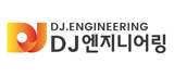 DJ engineering-logo